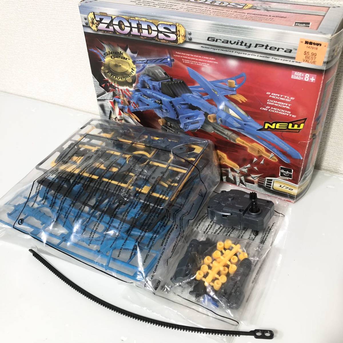 ZOIDS グラビティプテラ　　ゾイド　プラモデル　模型 ゾイド グラビティープテラ キャラクター ゾイド 【公式通販】