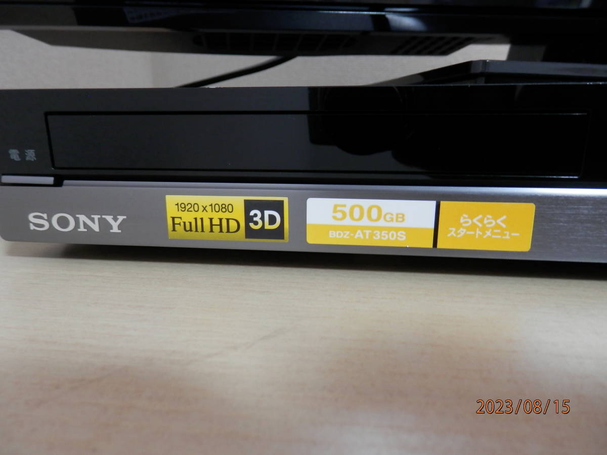 SONY ソニー ブルーレイディスクレコーダー BDZ-AT350S 動作確認済み