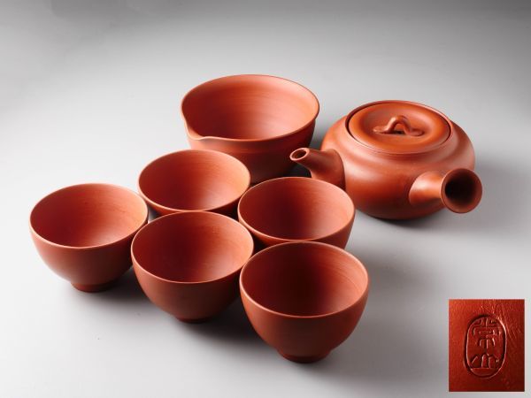 AB189. 人間国宝【三代山田常山】造 常滑焼 朱泥 茶器揃 急須 湯冷まし