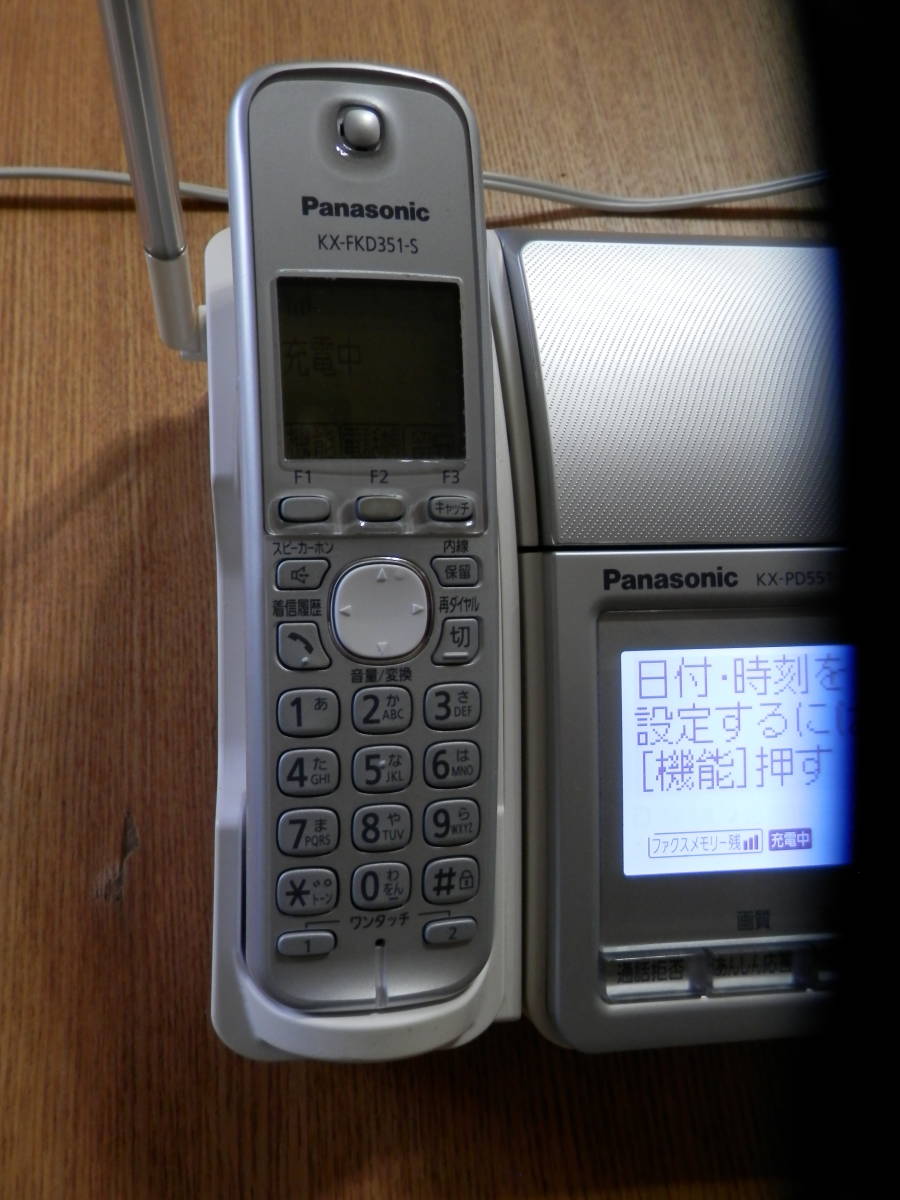 パナソニックFAXファックスKX-PD604-N電話 おたっくす 見てから パナソニックFAXファックスKX-PD604-N電話 おたっくす 見てから