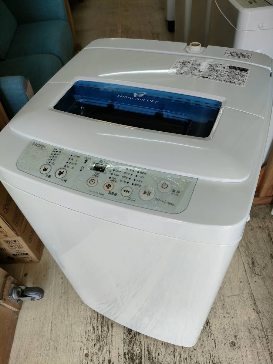 ☆店頭引取歓迎☆ Haier 全自動洗濯機 4.2kg 2016年製 JW-K42K スリム 