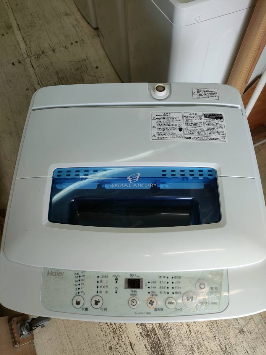 ☆店頭引取歓迎☆ Haier 全自動洗濯機 4.2kg 2016年製 JW-K42K スリム 