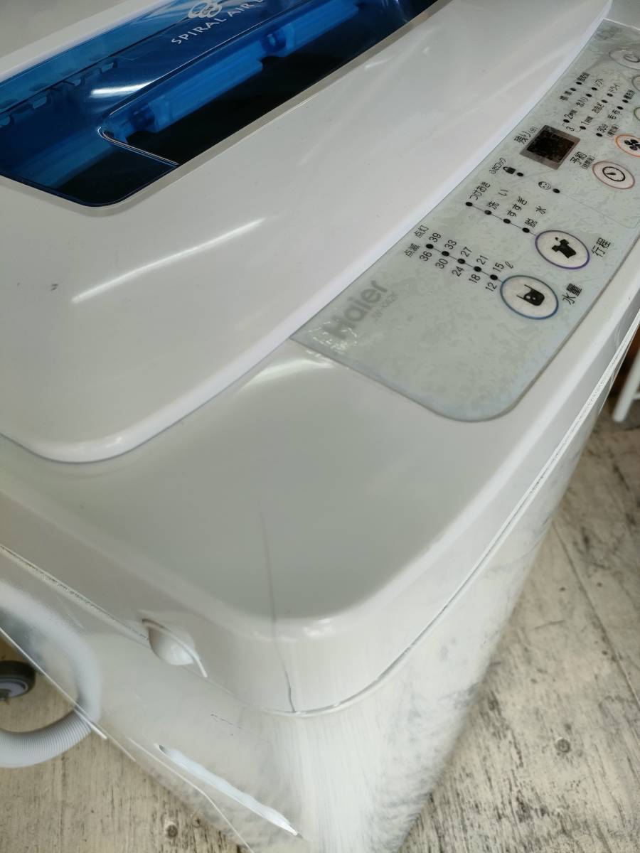 ☆店頭引取歓迎☆ Haier 全自動洗濯機 4.2kg 2016年製 JW-K42K スリム 