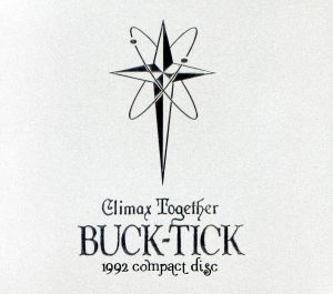 CD CLIMAX TOGETHER - 1992 compact disc バクチク
