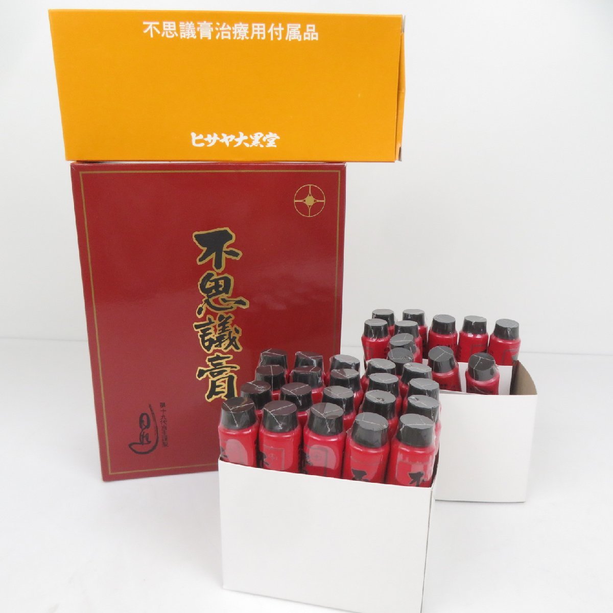 人気SALE，限定セール ヒサヤ大黒堂 不思議膏 1000ｇ 25ｇ&times;40本 他 / 60 SGF012253D(看護、介護用品)｜売買されたオークション情報、yahooの商品情報をアーカイブ公開 - オークファン その他