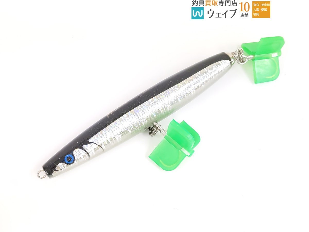 パンドラ155+30 ブラックバック カーペンター carpenter γ BF