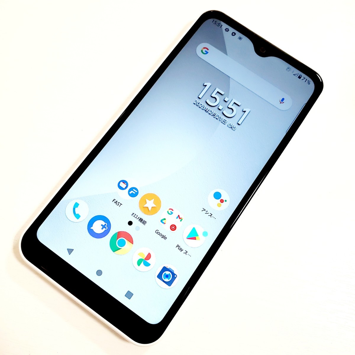 □【美品】UQmobile arrows We FCG01□ホワイト/利用制限◯/Android 