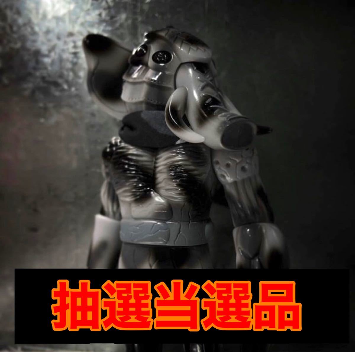 ネオワン NEO ONE リアルヘッド エレマックス 真頭玩具 ソフビ hxs