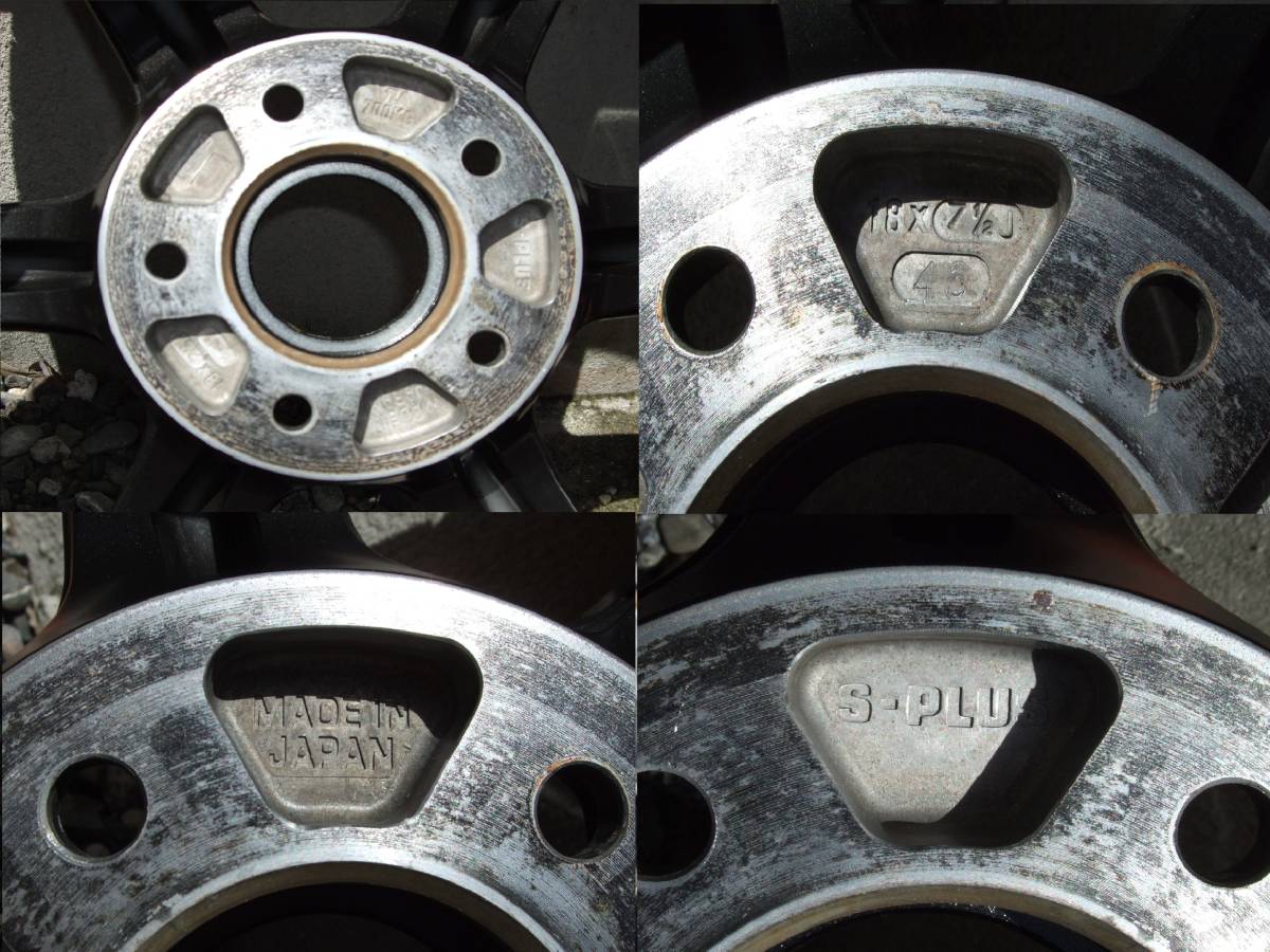 レイズ RAYS VOLK RACING TE37 SAGA S-plus 18インチ7.5J+215/45R18☆4 