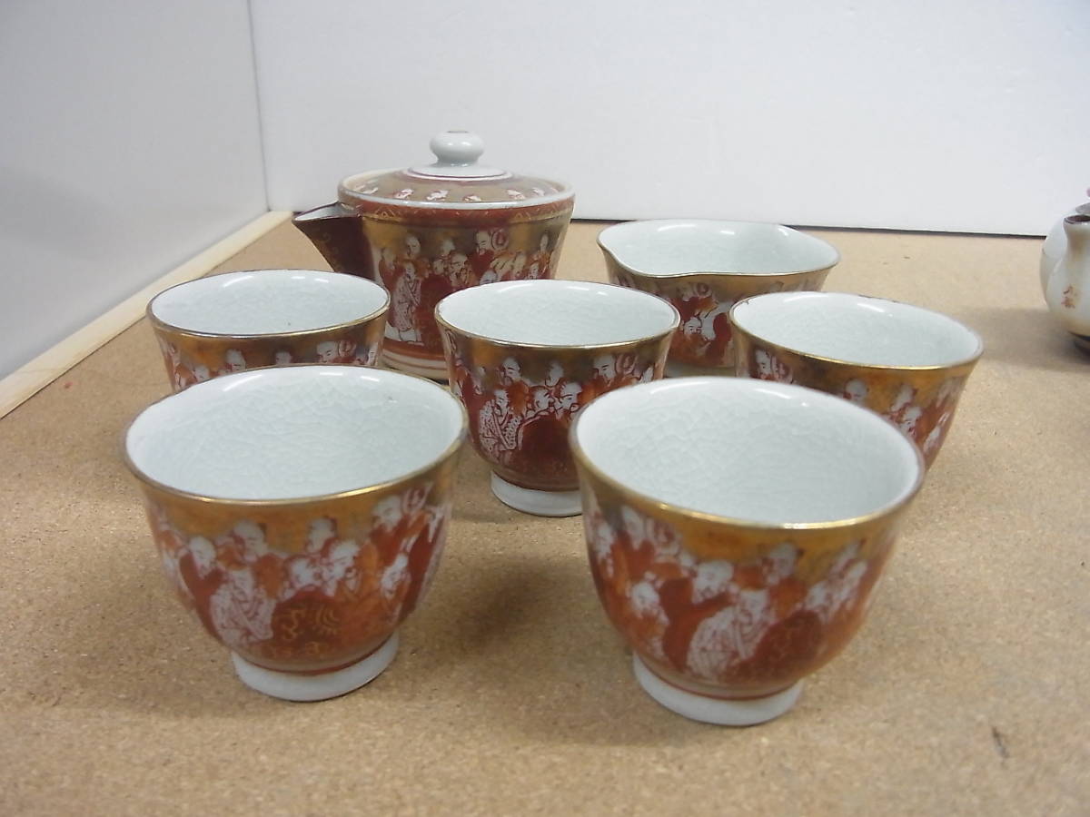 は*ー様 九谷焼 章山 花詰 金彩 茶器セット 急須 湯呑み 茶道具 - 日本