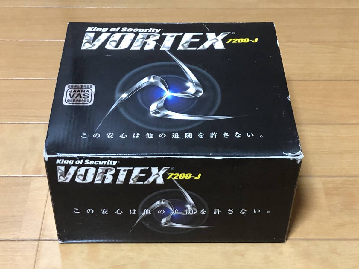 盗難防止に！ 未使用 VORTEX 7200-J 高性能で多機能 エンジン