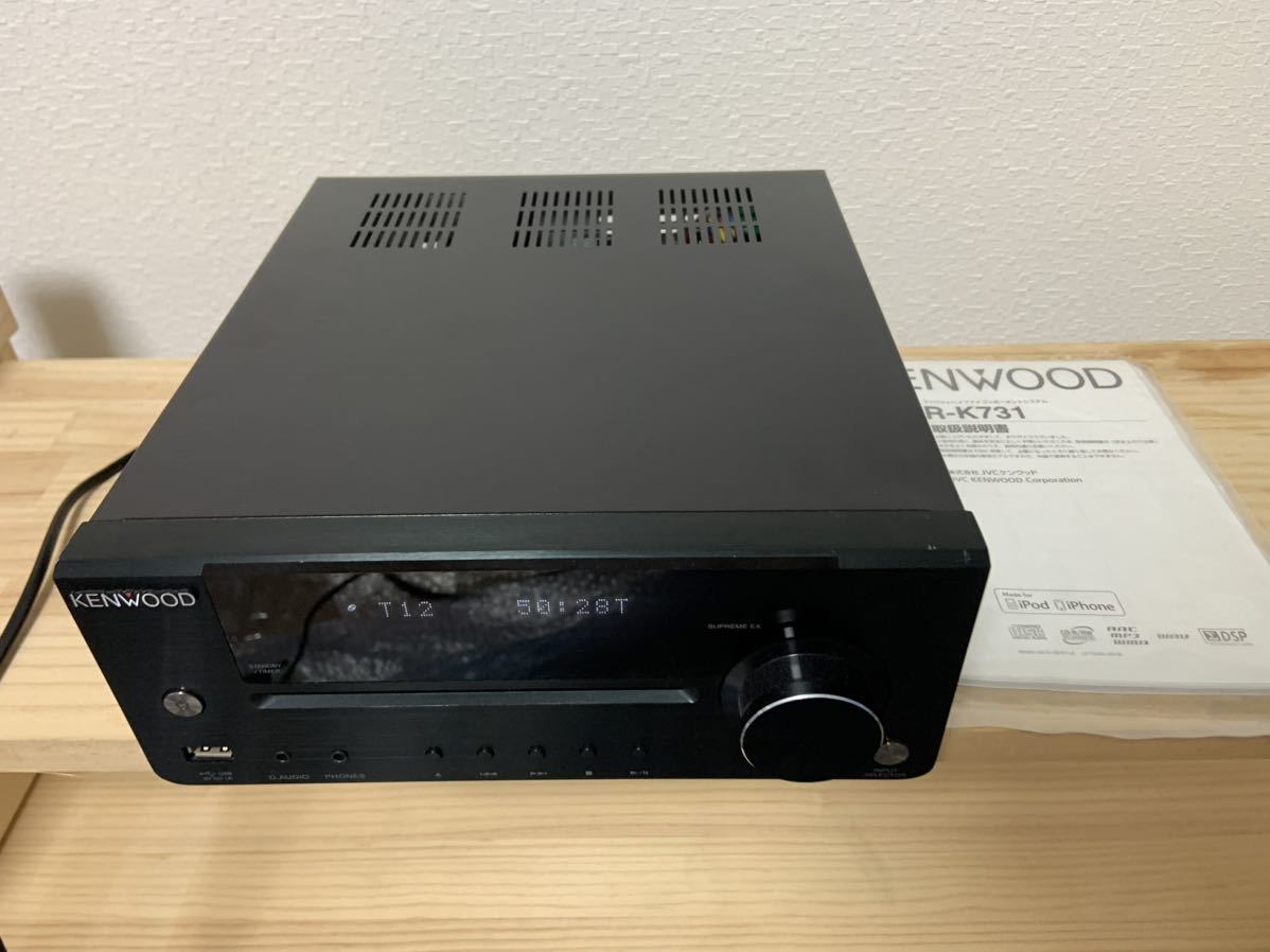 104651-A]ケンウッド 1DIN CD/USBレシーバー U340W フロントAUX/USB