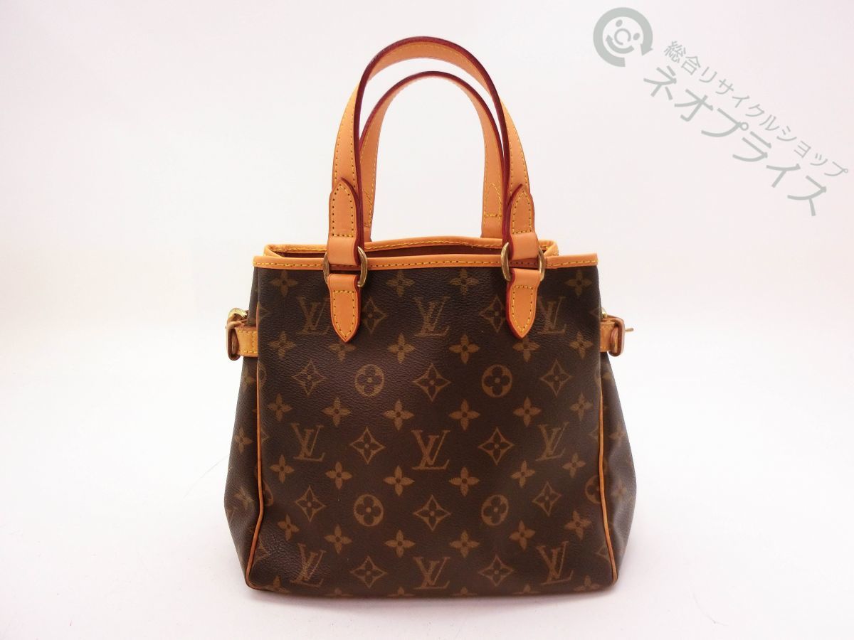 Louisページ アオシマ 俺のマシン 風林火山 ZⅡ プラモデル アオシマ 俺のマシン 風