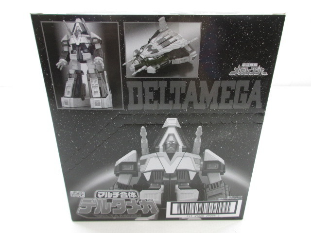 n12850-rj 未開封□メガレンジャー 電磁合体ギャラクシーメガ ※内容物の菓子は口にしないでください。 [062-230817]