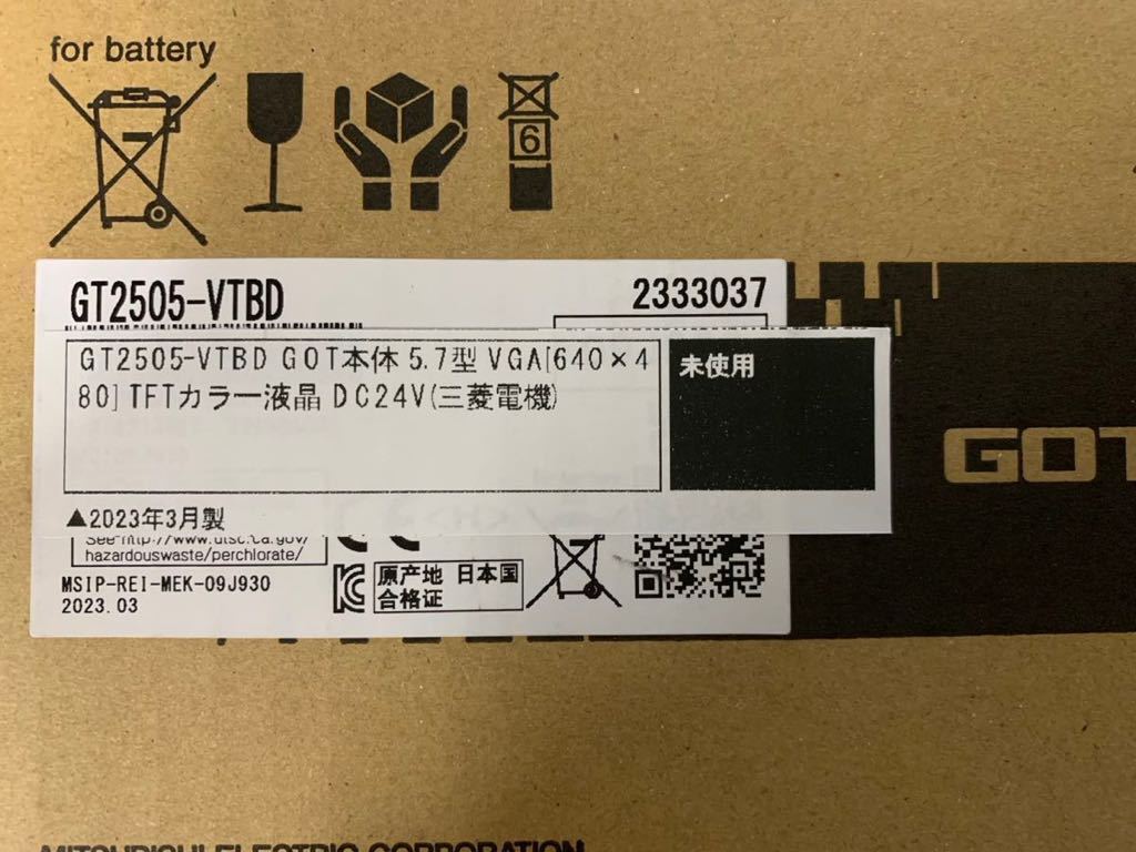 最終値下げ 三菱電機 新品 GT2505-VTBD 新品未使用品 GOT2000