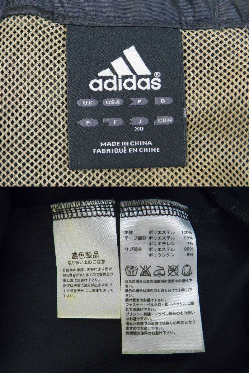 adidas×24karats セットアップ ブラック×ゴールド サイズXO 上下セット