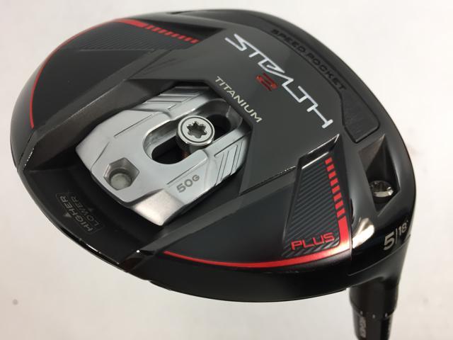 中古超美品 テーラーメイド STEALTH2 PLUS (ステルス2 プラス
