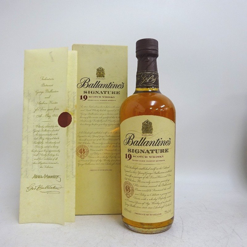 ウイスキー バランタイン 19年 シグネチャー 750ml 冊子付