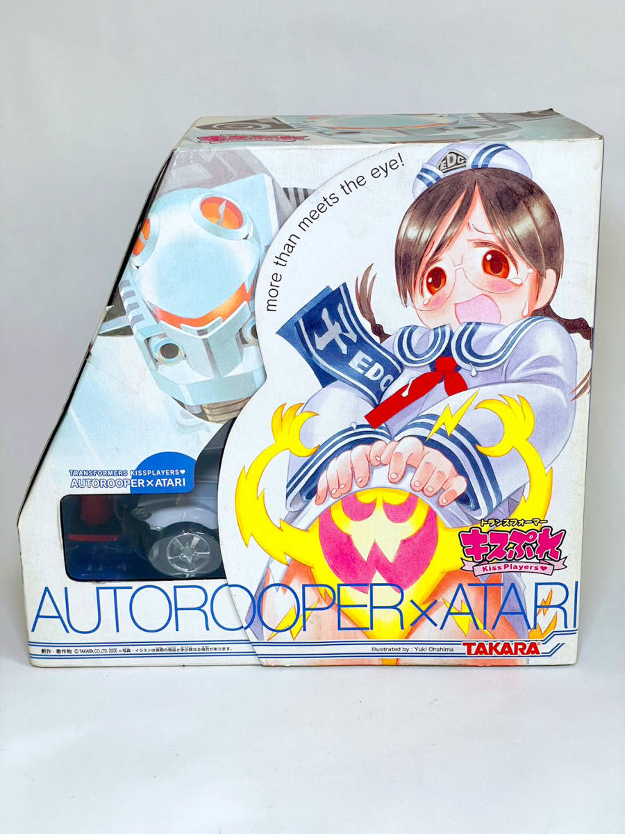 トランスフォーマー キスぷれ Kiss Players AUTOROOPER×ATARI オー