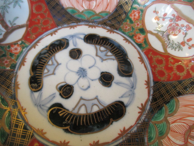 和》 伊万里焼 色絵金彩なます皿5客 大ぶり 輪花縁 松竹梅