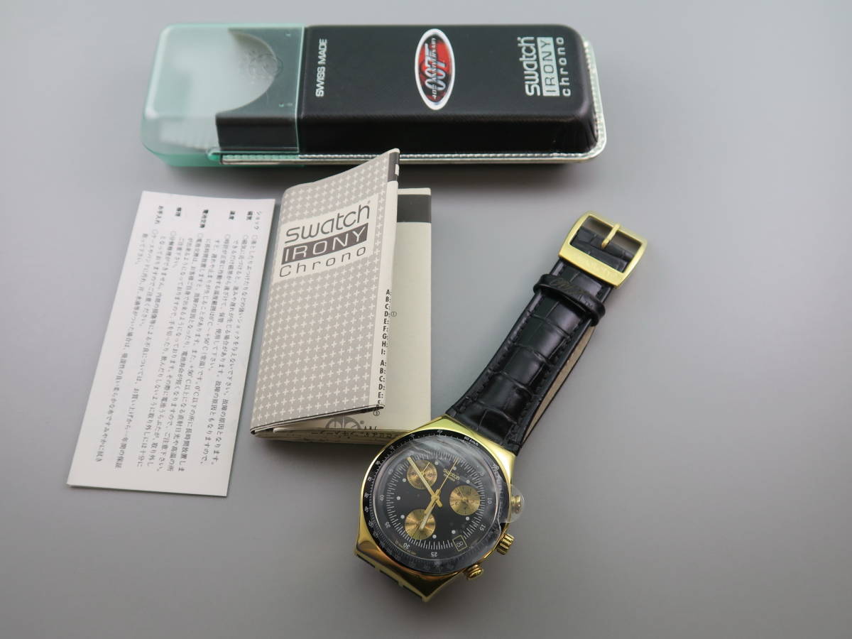 007 Goldfinger Swatch Bond James Chrono - 40th SWATCH JAMES BOND 