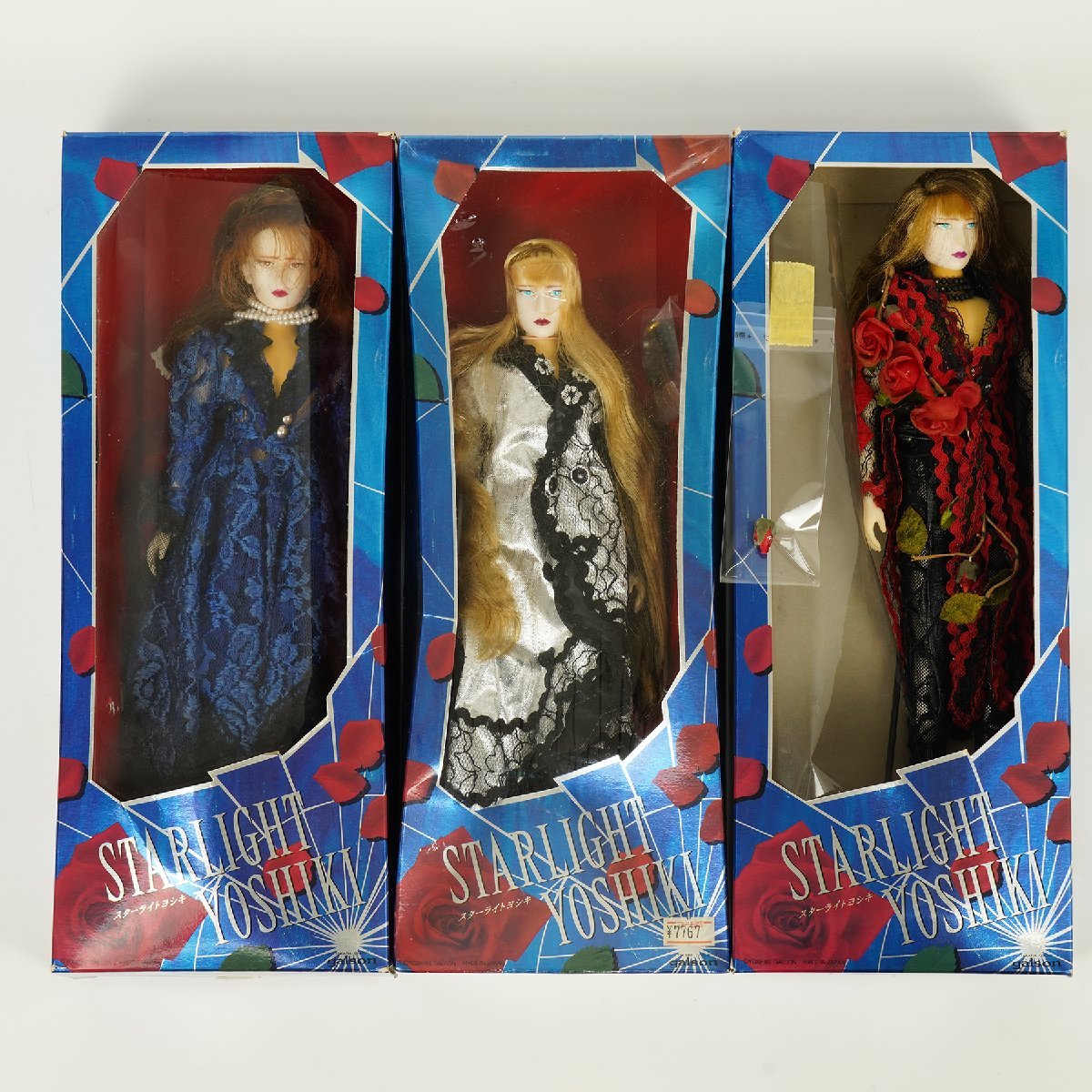 STARLIGHT YOSHIKI スターライトヨシキ 3体セット リカちゃんの憧れの