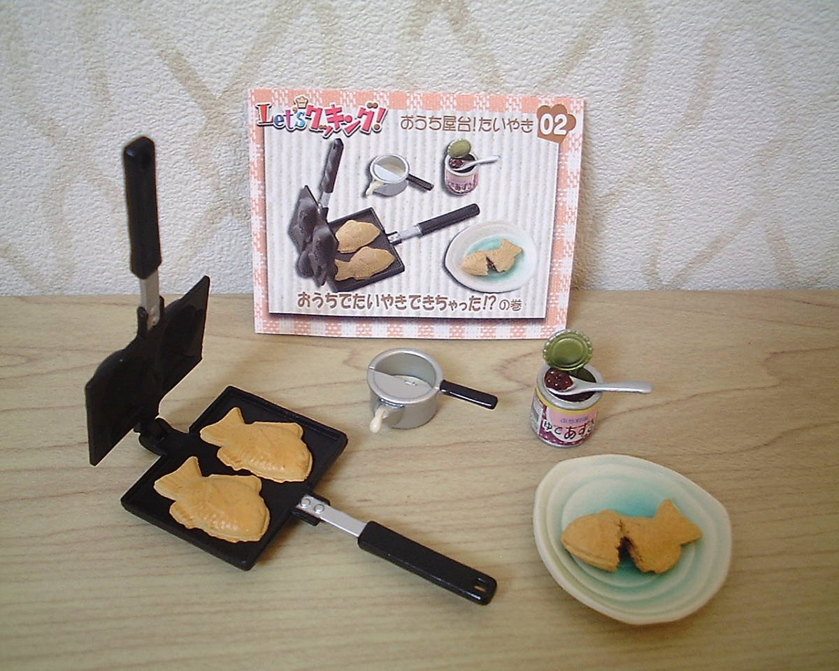 リーメント Let's クッキング！ レッツクッキング ぷちサンプル