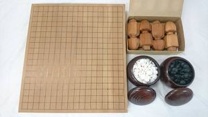 碁盤のYahoo!オークション(旧ヤフオク!)の相場・価格を見る｜Yahoo