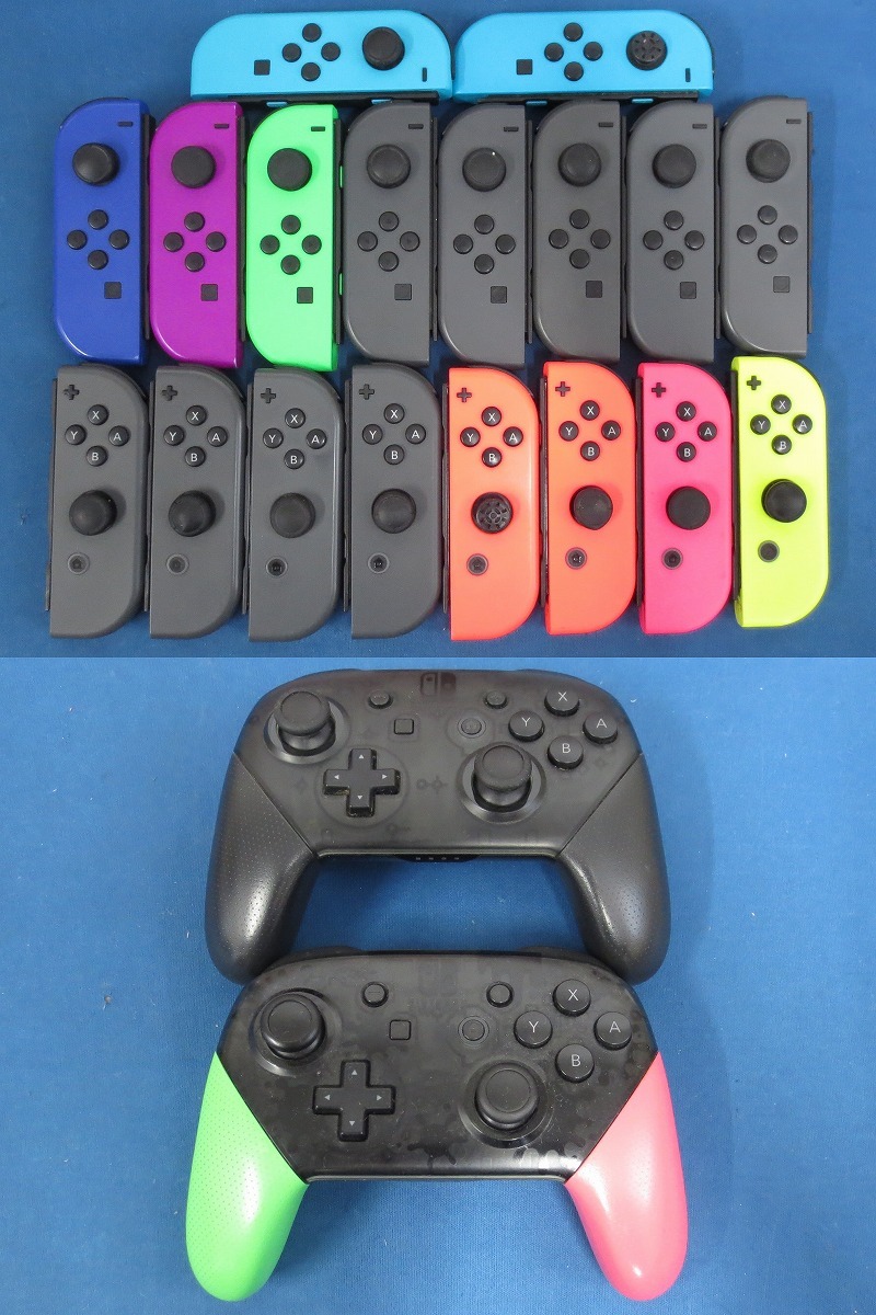 1円～☆Nintendo Switch本体＆周辺機器 まとめ売り ＜Lite本体・Pro 