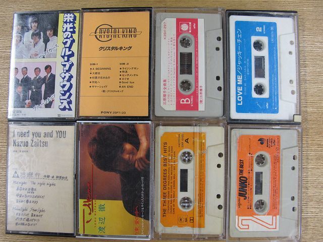 カセットテープ　24本セット　昭和レトロ　_3