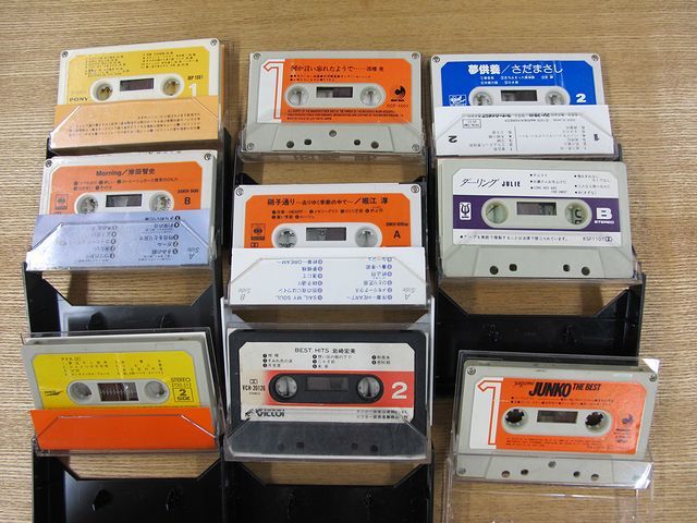 カセットテープ　24本セット　昭和レトロ　_5