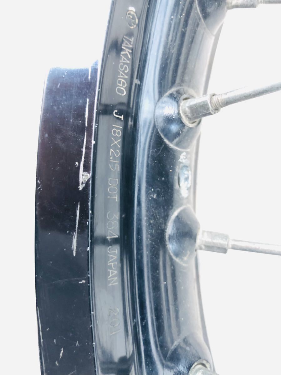 カワサキ Kawasaki スーパーシェルパ ホイールセット スプロケット
