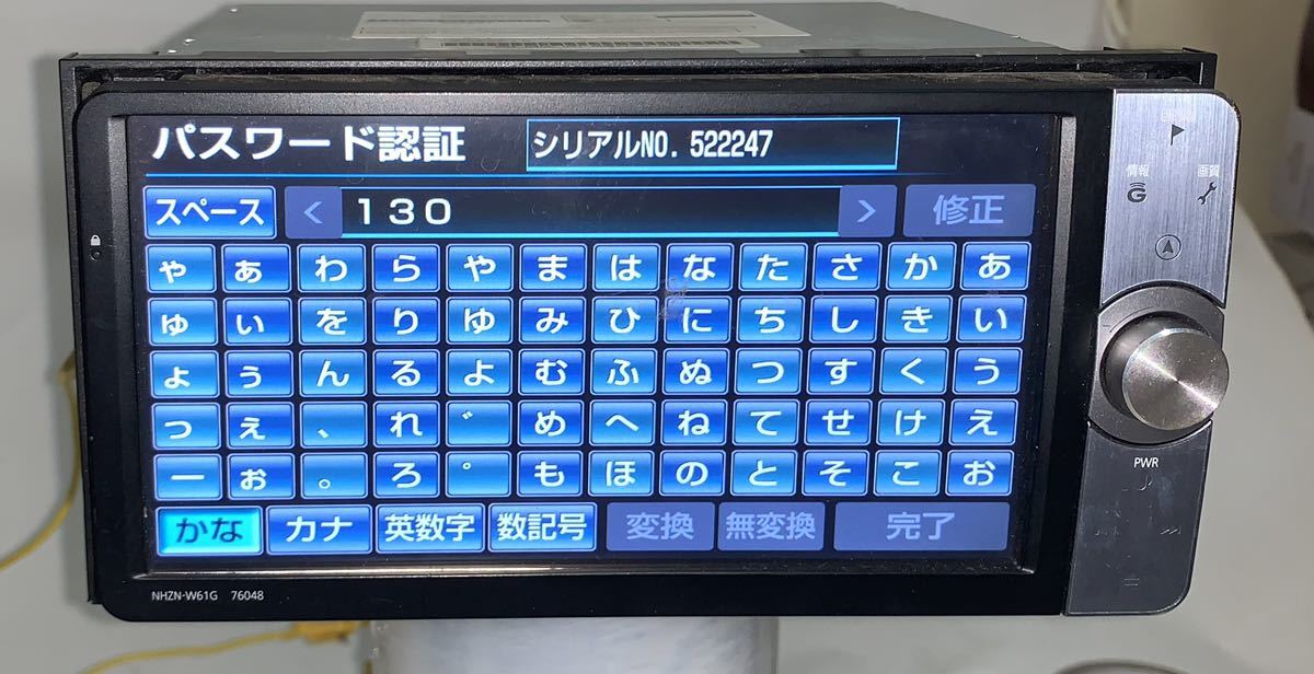 日本公式通販サイト ☆良品☆ NHZNーW60G（地図 2018年12月 更新