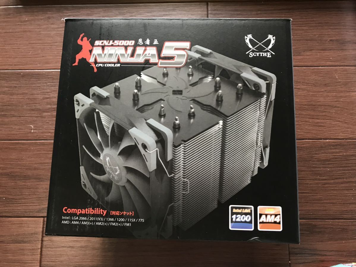 CPUクーラー SCYTHE 忍者五 NINJA5 空冷 Intel AMD対応