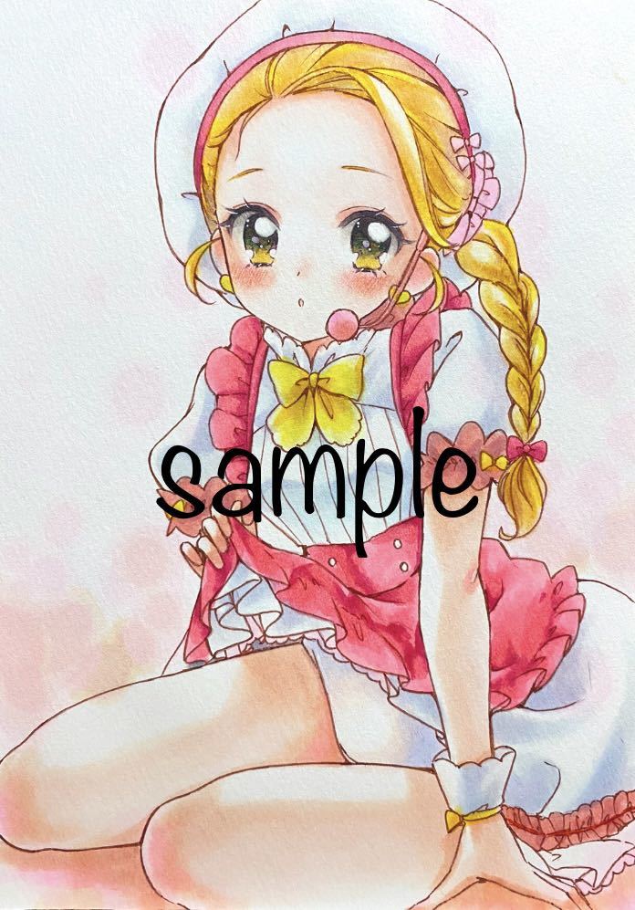 同人手描きイラスト プリキュア 九条ひかり A5(手描きイラスト)|売買 同人手描きイラスト プリキュア 九条ひかり A5(手描きイラスト)|売買
