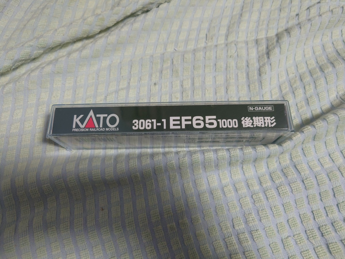 KATO EF65-1000 後期形