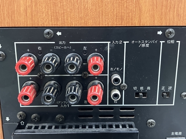 引取限定】YAMAHA YST-SW205 サブウーファー ジャンク 直 Y7859239