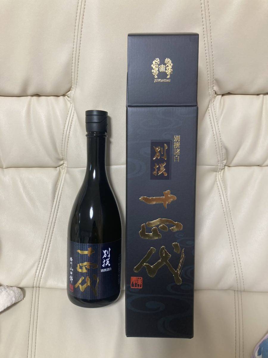 朝日鷹 1800ml 高木酒造 特撰 : 本醸造 銘酒十四代の 2本セット 十四代 
