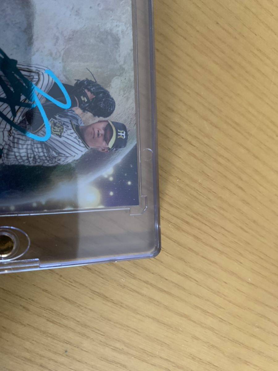 ☆送料無料☆10枚限定☆ BBM 2023 2nd 阪神タイガース 西純矢 西勇輝