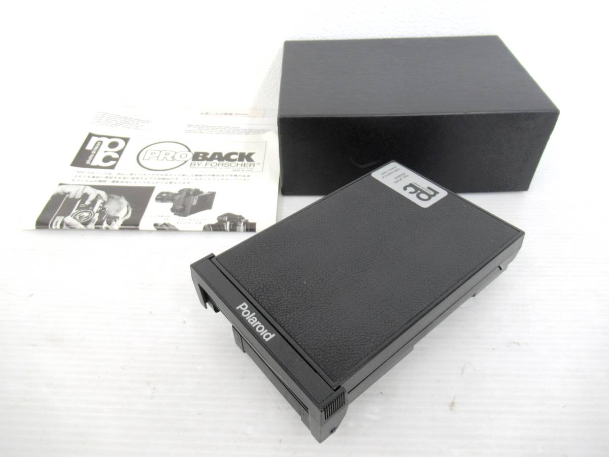 【ASAHI PENTAX/アサヒペンタックス】未②63//6×7用　パラバック　箱付き美品