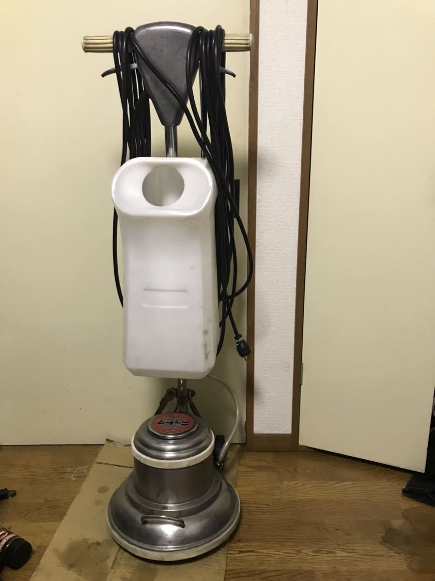 作動品 ムサシフロアポリッシャー CMP-120E 1インチ 床面 洗浄 清掃 施設 床 カーペット 武蔵 MUSASHI 電動ポリッシャー34cm送料落札者負担