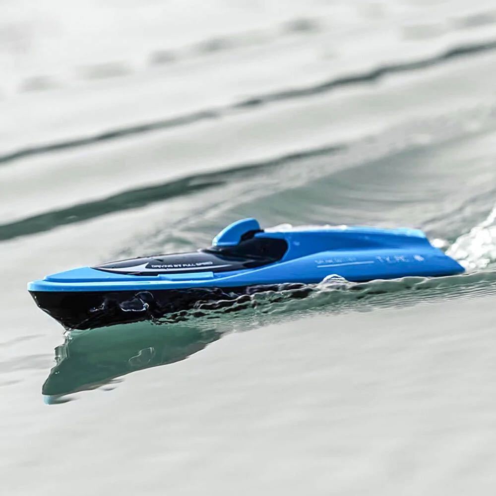 青バッテリー2本 Fayee FY009 LED プロペラ無し ジェットエンジン 子供 大人 2.4G 高速ラジコンボート プールと湖 RCボート 浅水走行