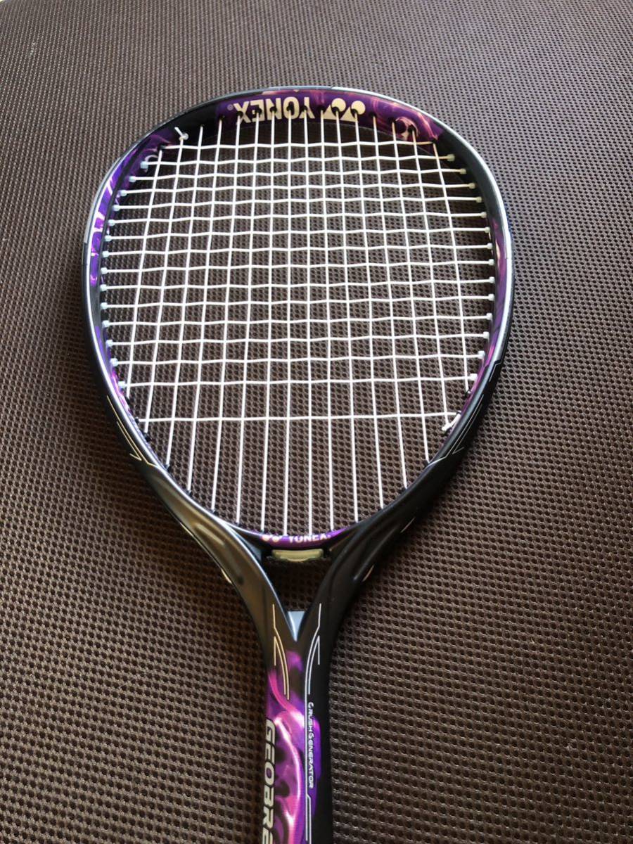 ヨネックス YONEX 80G ジオブレイク ソフトテニス ジオブレイク80G