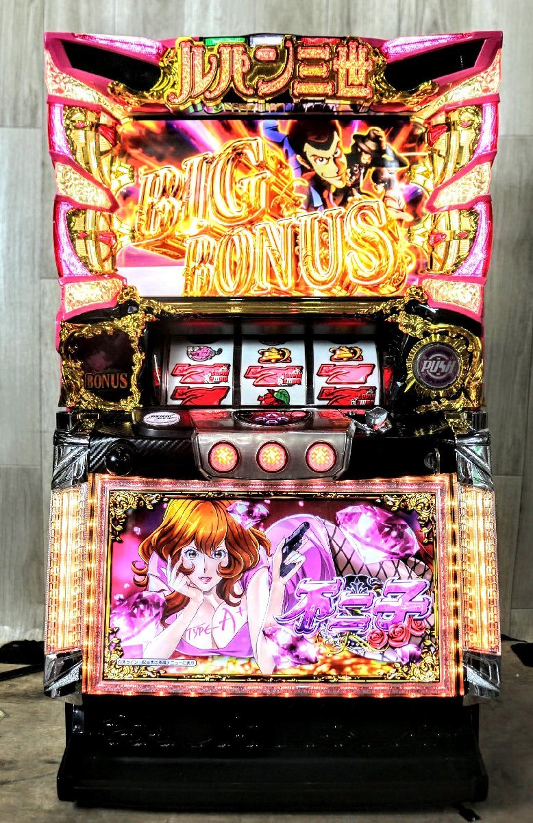 ルパン三世 不二子Type-A+ 上部ユニット 不二子 TYPE A+