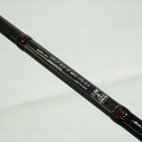 メタリア カワハギ MHH-175-2・V DAIWA⁄ダイワ SF系調子 05500078