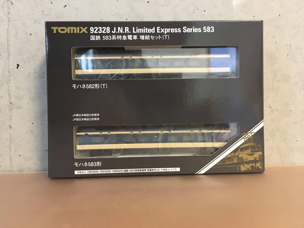 TOMIX 92328 国鉄 583系特急電車 2両増結セット(T) 国鉄 【公式通販】