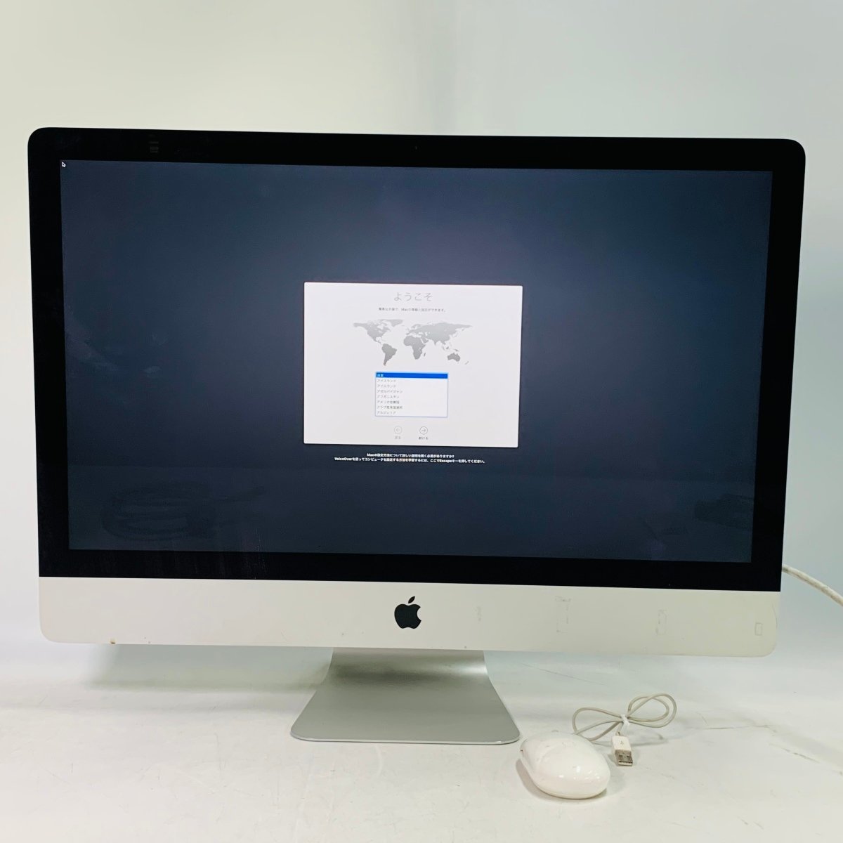 動作確認済み iMac 27インチ (Late 2013) Core i5 3.4GHz/16GB/1TB 