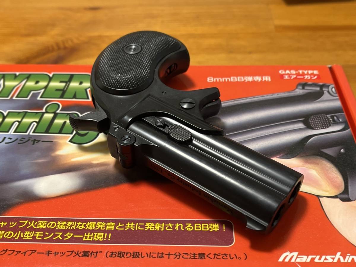 マルシン ハイパーデリンジャー 未使用 ハイパーデリンジャー dx仕様