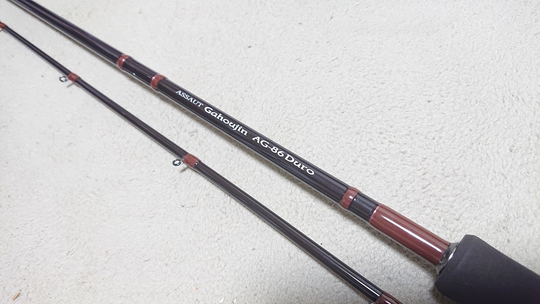 希少人気エギングロッド ZENAQ ゼナック 我逢人 ガホウジン AG-86 希少人気エギングロッド ZENAQ ゼナック 我逢人 ガホウジン AG-86