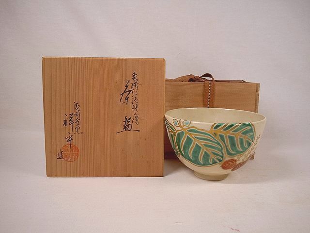 小原六合軒 家元秘蔵花器写し蕎麦釉龍耳花瓶 共箱 飾壺 陶瓷器 美術品 いけばな小原流「小原六合軒」 家元秘蔵花器写し 蕎麦釉龍耳花瓶 a652